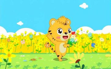 老师谢谢您作文7篇