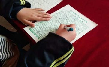 教师写作培训心得8篇