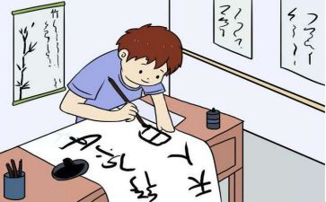 头写作文通用7篇