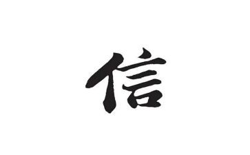 用书信介绍家乡的作文5篇