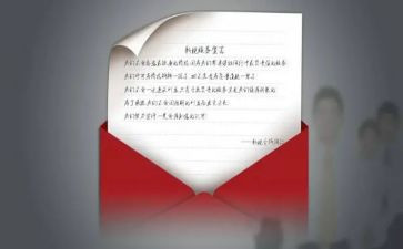 学校电信诈骗活动总结6篇