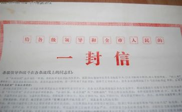 教师信息技术能力提升培训总结8篇