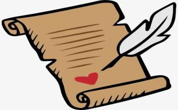 信息应用技术培训心得体会参考5篇