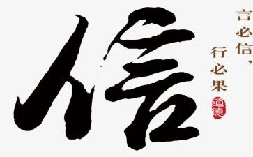 电信诈骗活动总结参考6篇