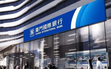 2024年银行支行副行长工作总结7篇