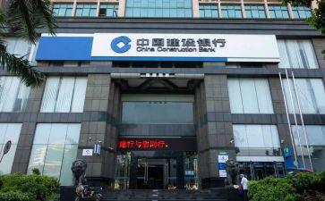 县支行副行长述职报告5篇