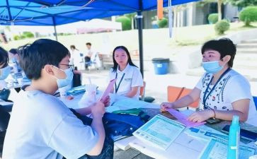 社区最新工作计划8篇