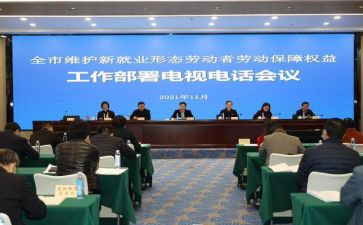 快递员的新工作总结推荐7篇