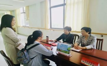 新环境新工作计划6篇
