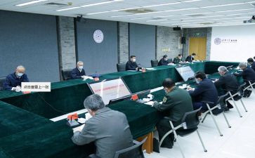 2024年最新工作总结范文通用7篇