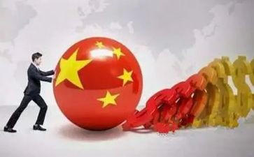 形势政策五心得体会8篇