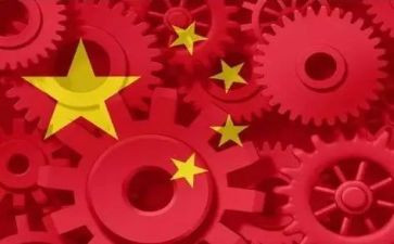 2024年形势与政策课心得体会精选7篇