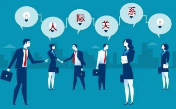 姓氏孙的调查报告5篇