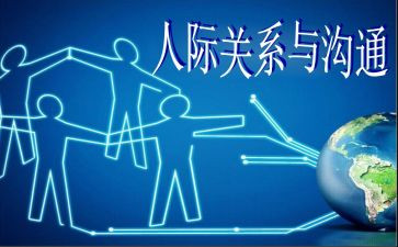 郭的姓氏调查报告5篇