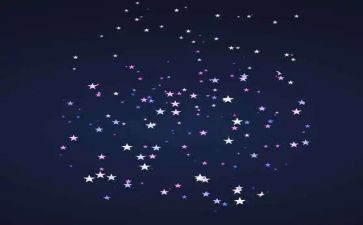 幼儿园大班星星灯教案6篇