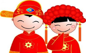 新婚致辞稿通用7篇