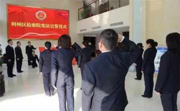 新进员工培训总结范文7篇