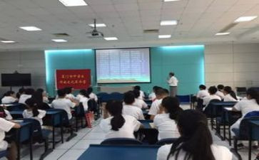 新课标观课心得体会模板5篇