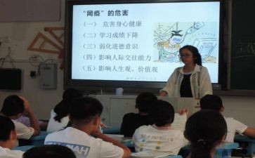 新课标新教材培训心得8篇