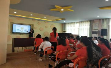 学习数学新课标心得体会推荐6篇