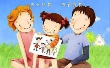 送心理活动总结模板5篇