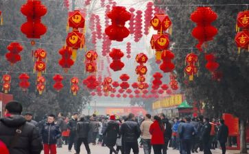 迎元旦,庆新年演讲稿优质6篇