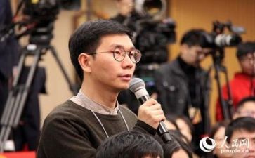 看新闻的心得8篇