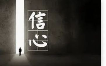 电信心得体会7篇