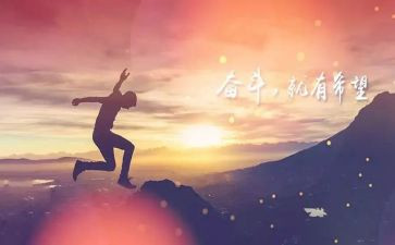 青协新一年的工作计划最新5篇