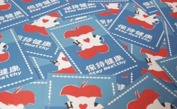 心愿创作文8篇