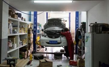 2023修理店工作计划8篇
