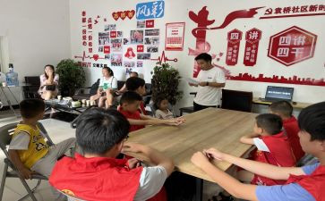 科研宣教科工作总结范文8篇