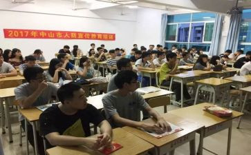 宣教科述职报告7篇