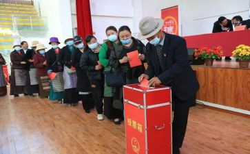 选举演讲稿范文7篇