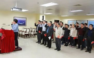 我宣誓演讲稿7篇