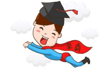 播放学霸作文参考7篇