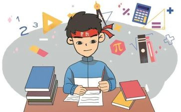 播放学霸作文最新6篇
