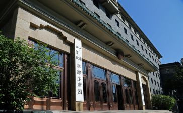 团学部工作总结5篇