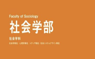 大学部门工作期末总结6篇