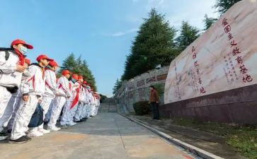 大学干部培训心得参考8篇