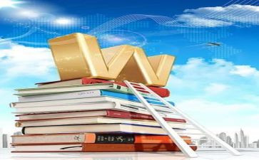 高二化学上学期教学工作总结6篇