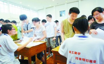 网课期间教学工作总结6篇