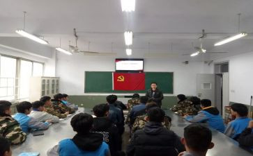 大学管理心得体会7篇
