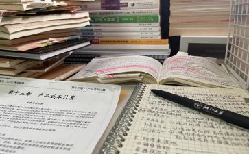 老师开学讲话稿范文7篇