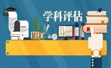 初中数学学科工作总结范文6篇