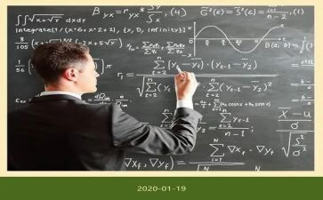 教育学科工作计划7篇