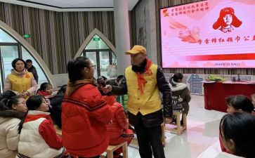 2024年学雷锋月活动总结6篇