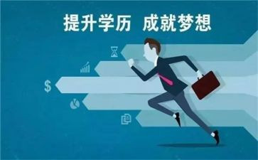 初中学历史心得体会5篇