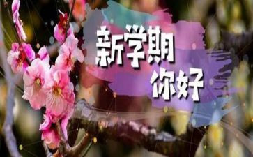 幼儿园大班保育学期工作总结7篇