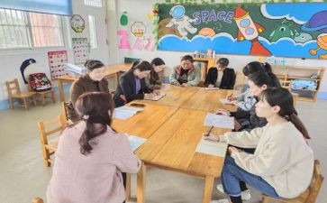 新教师开学前培训心得体会6篇